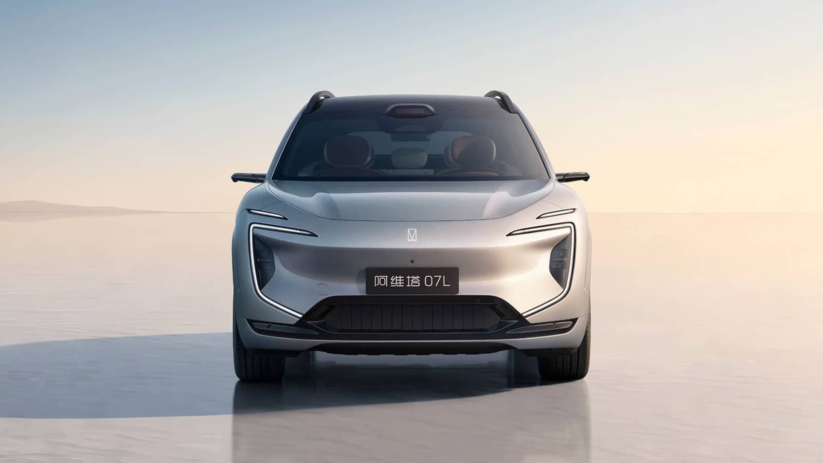 Avatr Unveils New 07L SUV Targeting Competitive EV Market - 1