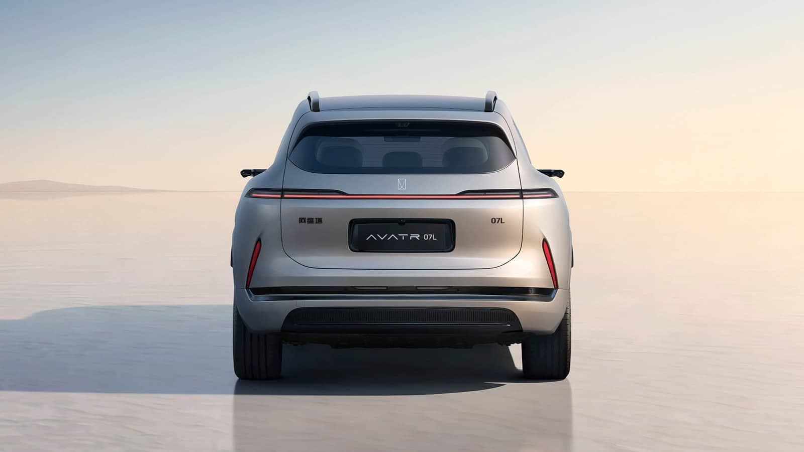 Avatr Unveils New 07L SUV Targeting Competitive EV Market - 4