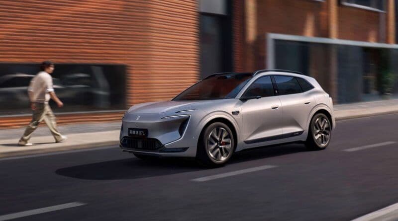 Avatr Svela il Nuovo SUV 07L Mirato al Mercato Competitivo dei VE